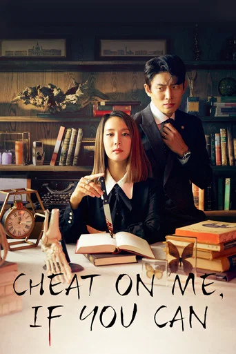 Regarder Cheat On Me, If You Can en streaming complet