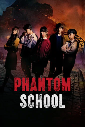 Regarder Phantom School en streaming complet