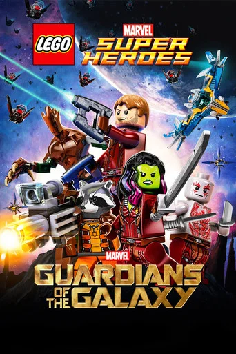 Regarder LEGO Marvel Super Heroes – Gardiens de la Galaxie - La menace de Thanos en streaming complet