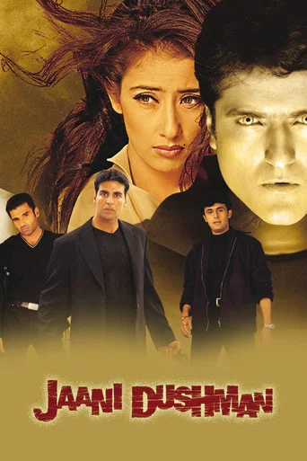 Regarder Jaani Dushman: Ek Anokhi Kahani en streaming complet