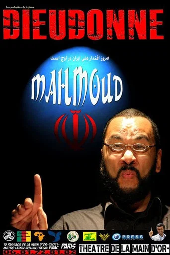 Regarder Dieudonné - Mahmoud en streaming complet