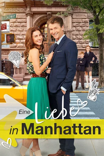Regarder Match à Manhattan en streaming complet