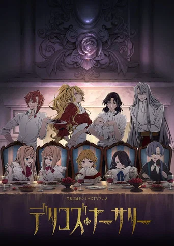 Regarder Delico's Nursery en streaming complet