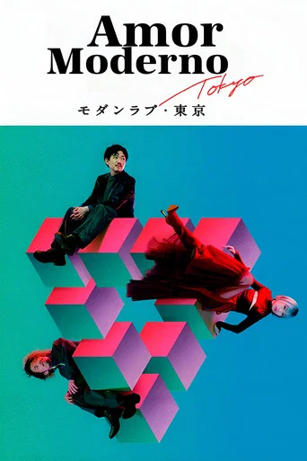 Regarder Modern Love Tokyo en streaming complet