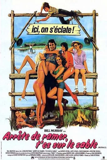 Regarder Arrête de ramer, t'es sur le sable en streaming complet