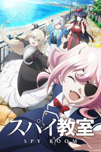 Regarder Spy Classroom en streaming complet