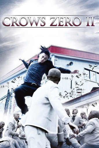 Regarder Crows Zero II en streaming complet