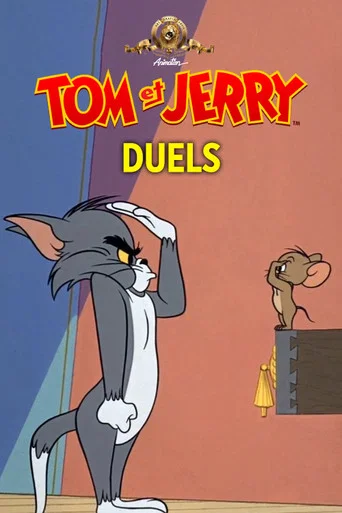 Regarder Duels en streaming complet