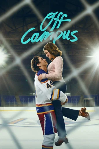 Regarder Off Campus en streaming complet