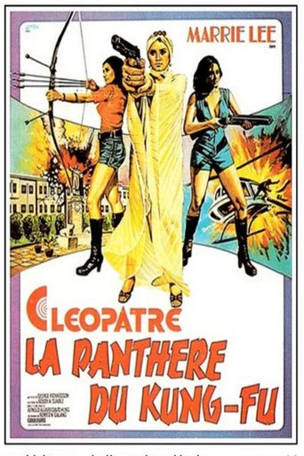 Regarder Cléopatre, La panthére du kung-fu en streaming complet