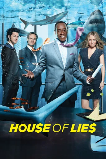 Regarder House of Lies en streaming complet